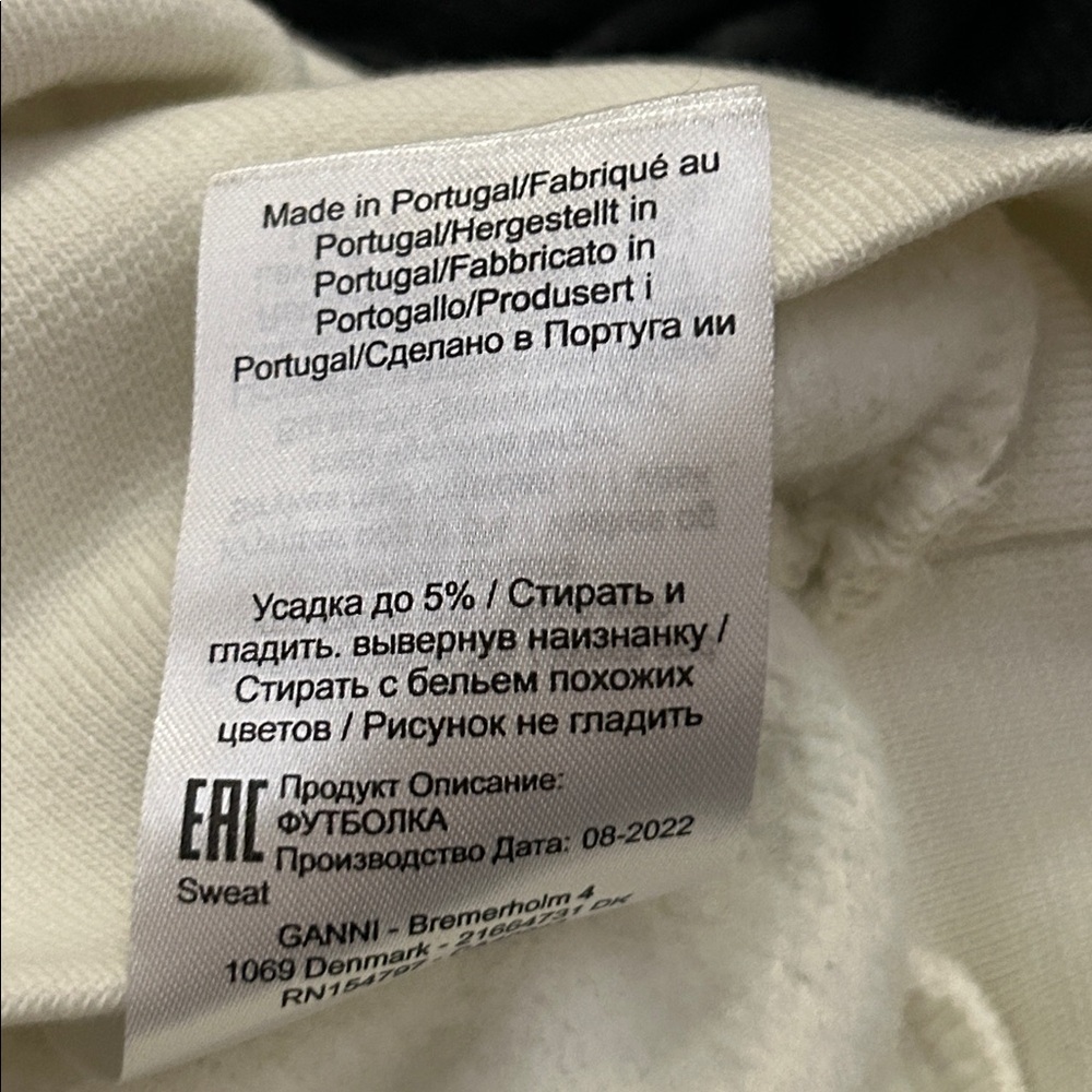 GANNI Cream Sweatshirt with Silver Butterfly, Small - Picture 9 of 9